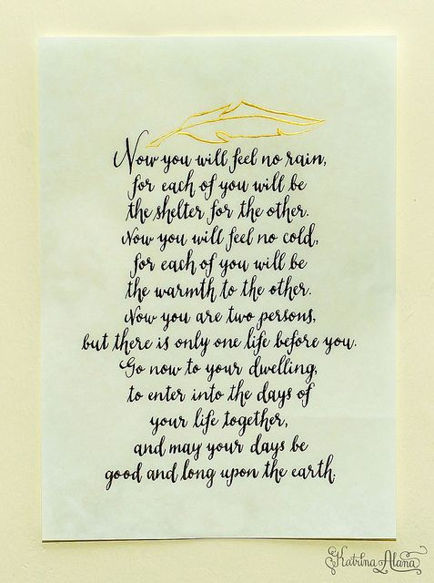Marriage Blessing Quotes
 Apache Marriage Blessing Poem Calligraphy by Katrina Alana