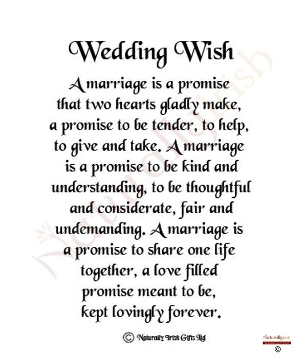 Marriage Blessing Quotes
 22 best Wedding Wedding anniversary ecards images on