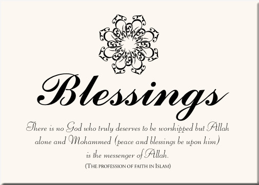 Marriage Blessing Quotes
 Wedding Blessings Quotes QuotesGram