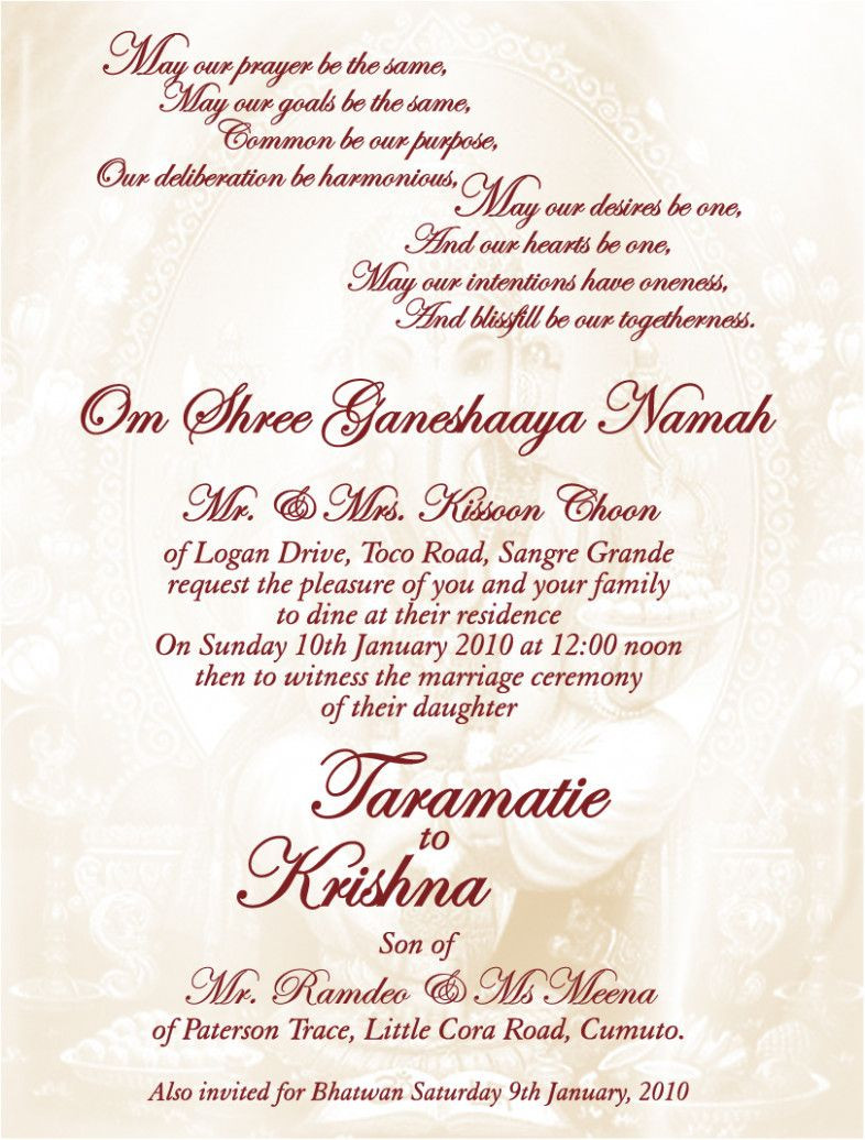 Marriage Invitation Quotes
 Indian Wedding Quotes And Sayings