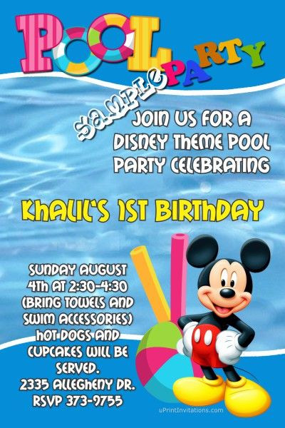 Mickey Mouse Pool Party Ideas
 Card Mickey Mouse Pool Party Birthday Invitation