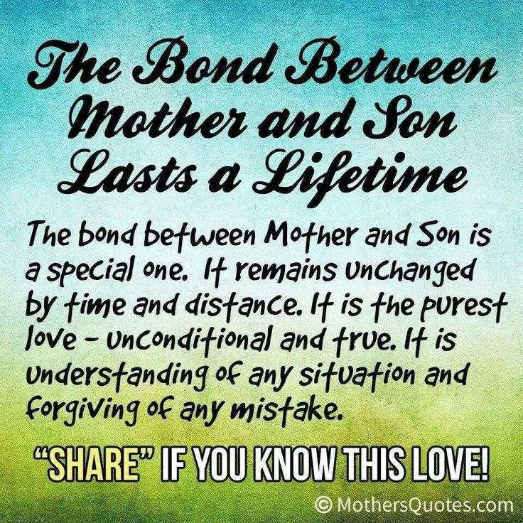 Mother And Son Love Quote
 Proud Mother To Son Quotes QuotesGram