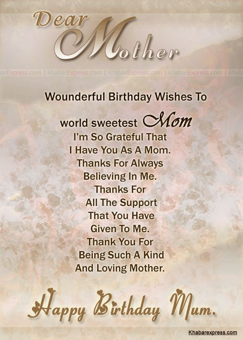 Mother Birthday Quotes From Daughter
 Best 25 Mom birthday quotes ideas on Pinterest