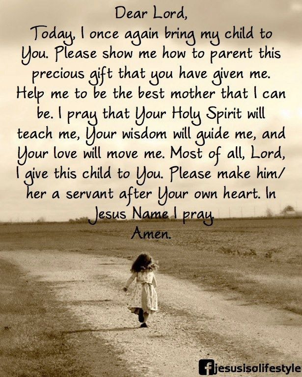 Mother Protecting Child Quotes
 1000 Protecting Children Quotes on Pinterest