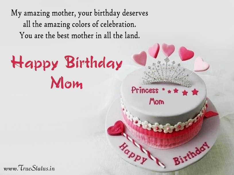 Mothers Birthday Quotes
 Happy Birthday Quotes For Mother from Daughter & Son