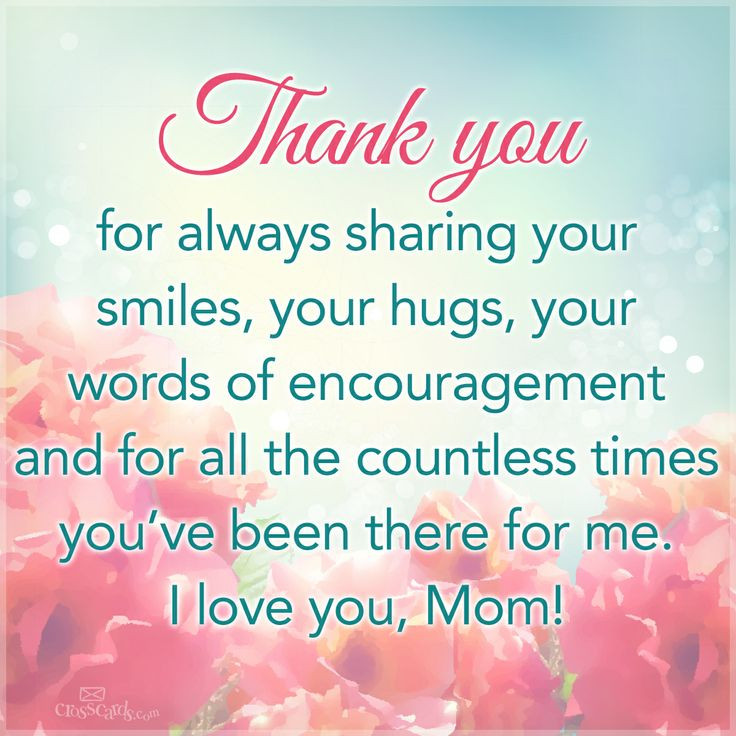 Mothers Day Bible Quote
 474 best Inspirations images on Pinterest