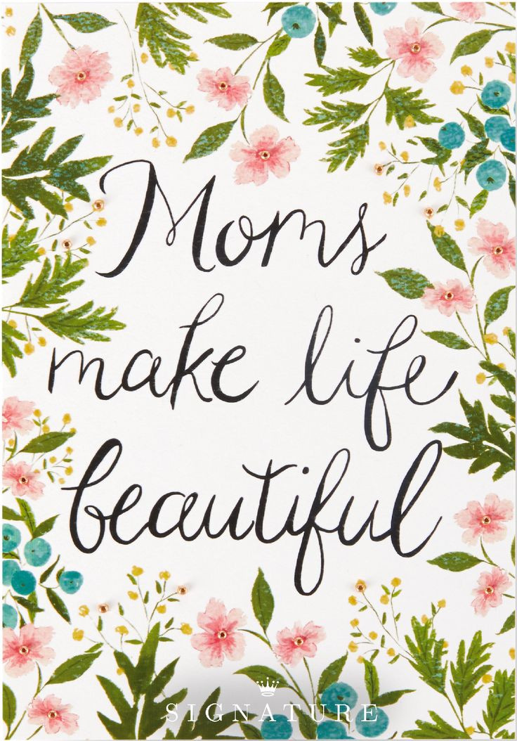 Mothers Day Quotes For Mom
 25 best Mothers day quotes on Pinterest