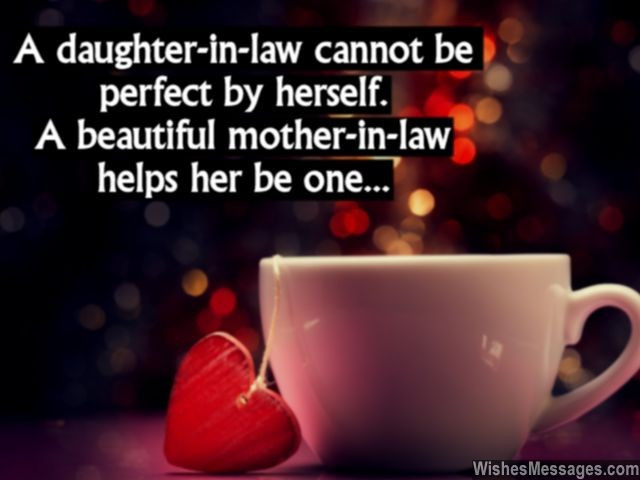 Mothers Day Quotes For Mother In Laws
 BIRTHDAY QUOTES FOR MOTHER IN LAW IN HINDI image quotes at