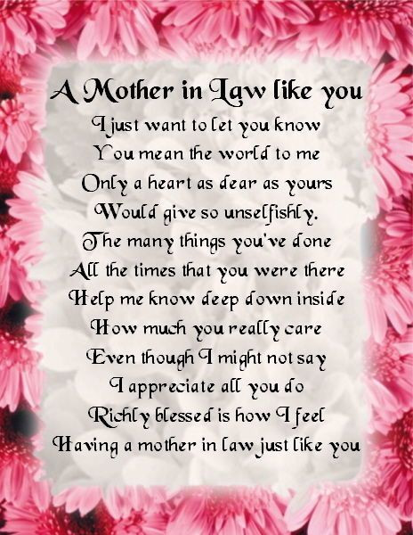 Mothers Day Quotes For Mother In Laws
 Fridge Magnet Mother in Law Poem Pink Floral Design