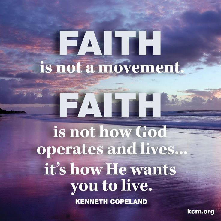 Motivational Christian Quote
 Christian Inspirational Quotes About Faith QuotesGram