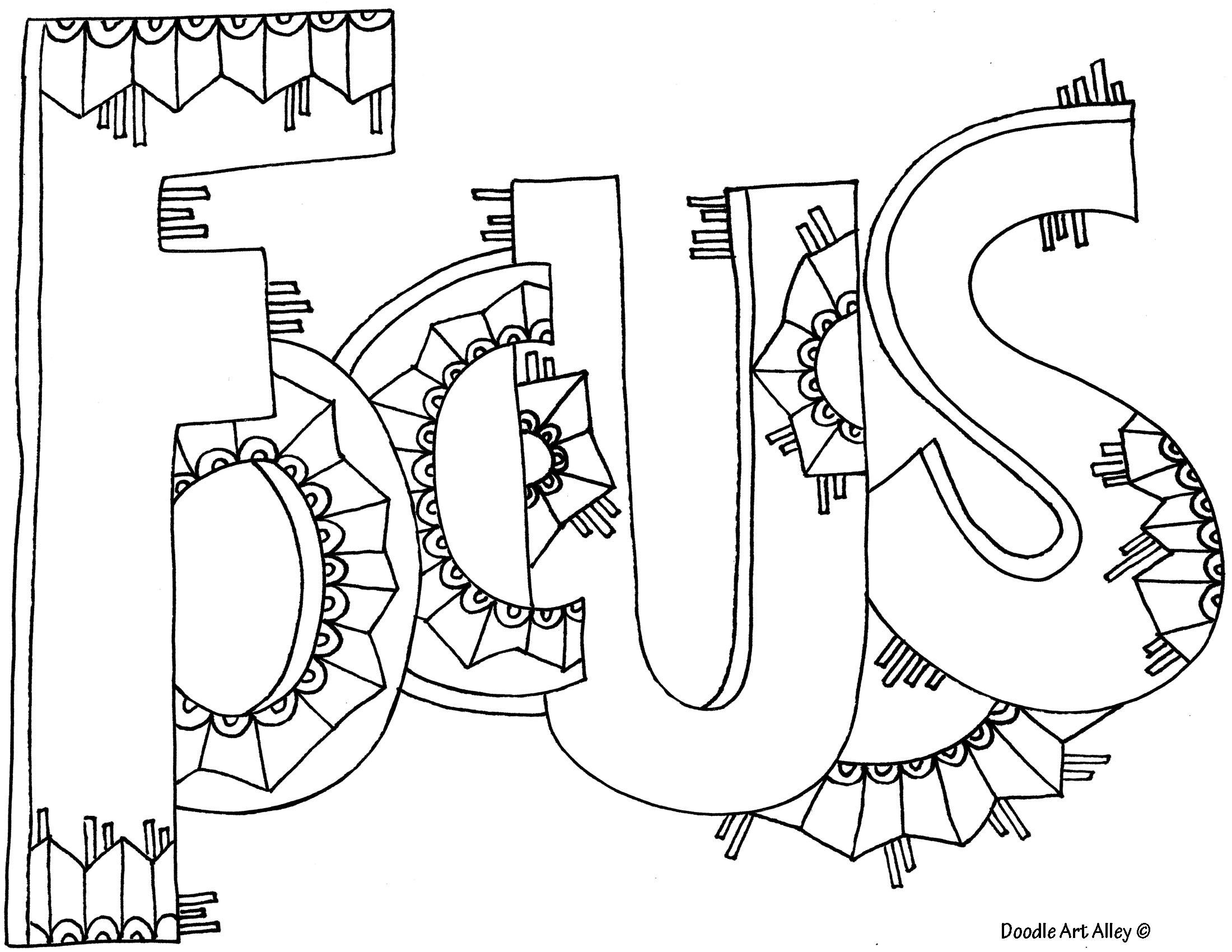 Motivational Coloring Pages For Kids
 Inspirational Art Coloring Pages Coloring Pages