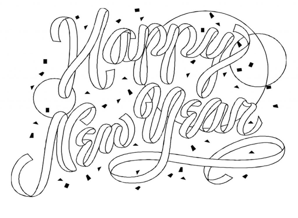 New Coloring Book
 Free Printable New Years Coloring Pages For Kids