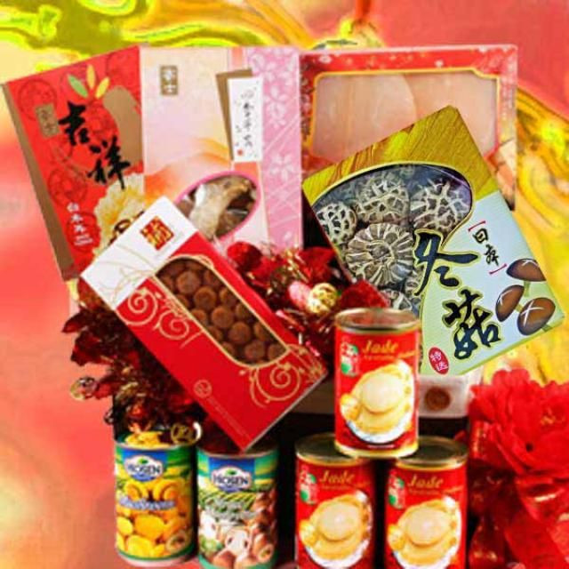 New Year Gift Basket Ideas
 350 best images about Chinese New year on Pinterest