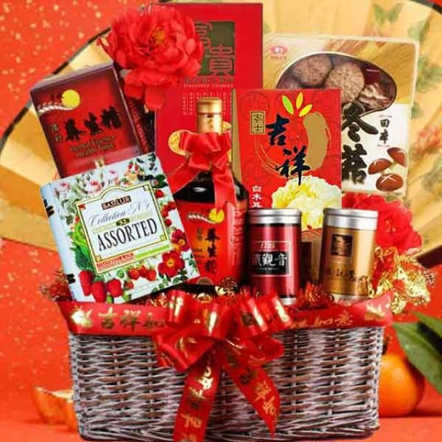 New Year Gift Basket Ideas
 The Best Chinese New Year Gift Baskets Ideas With Red Card