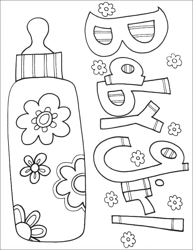 Newborn Baby Girl Coloring Pages
 Free Printable Baby Coloring Pages For Kids