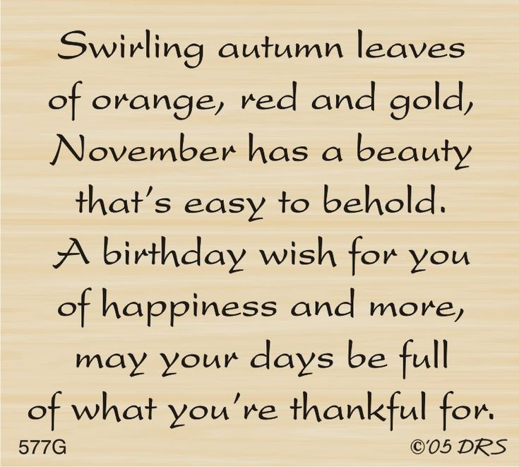 November Birthday Quotes
 Best 25 November birthday ideas on Pinterest