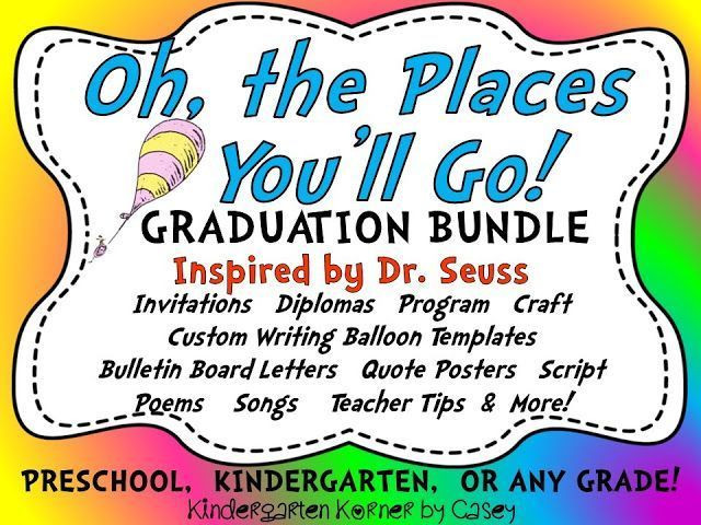 Oh The Places You Ll Go Graduation Quotes
 Kindergarten Korner This Oh the Places You ll Go