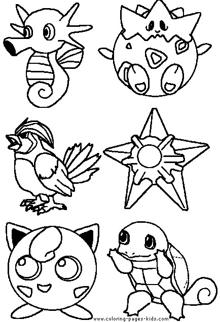 Pokemon Boys Coloring Pages Pikachu
 pokemon coloring page pikachu pokemon pokemon coloring