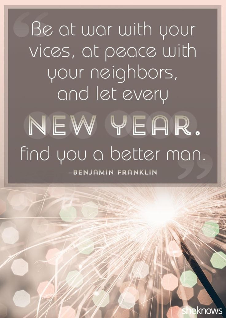 Positive New Year Quotes
 1000 New Year Inspirational Quotes on Pinterest