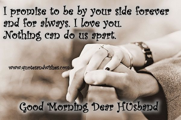 Positive Quotes For Husband
 Inspirational Quotes to Your Husband