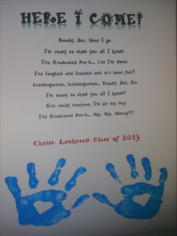 Prek Graduation Quotes
 poem for pre k graduation Pre k graduation
