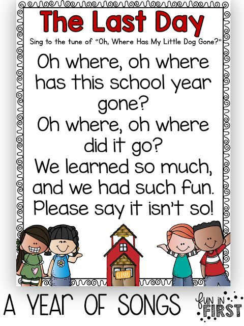 Prek Graduation Quotes
 Using Songs in Your Classroom