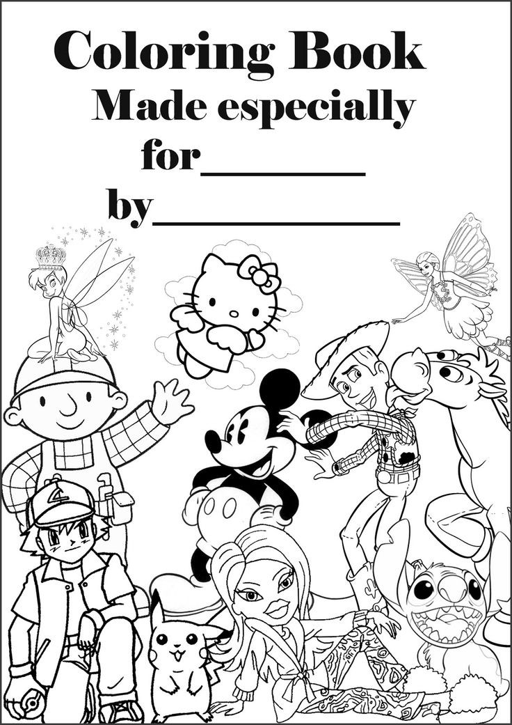 Print Your Own Coloring Book
 Make your own coloring book Print this cover and a