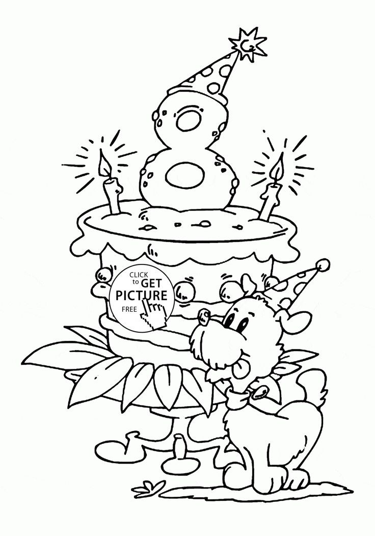 Printable Birthday Coloring Pages
 17 Best images about Birthday coloring pages on Pinterest