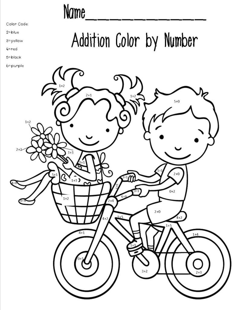Printable Math Coloring Sheets
 Math Coloring Pages Best Coloring Pages For Kids