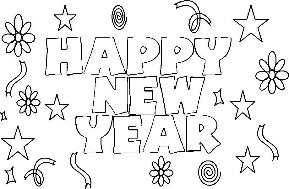 Printable New Year Coloring Pages
 Happy New Year 2017 Coloring Pages Coloring Home