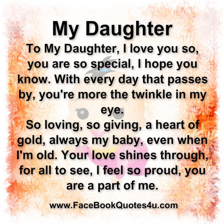 Quote About Daughters Birthday
 Best 25 Daughters birthday quotes ideas on Pinterest