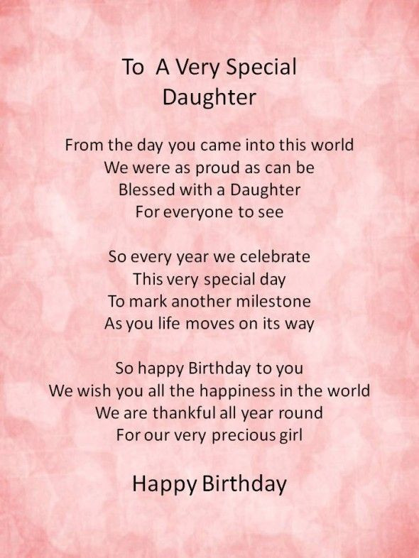 Quote About Daughters Birthday
 Best 25 Birthday quotes for daughter ideas on Pinterest