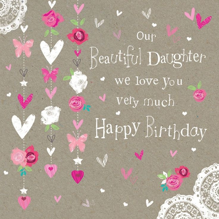 Quote For Daughters Birthday
 17 Best Daughters Birthday Quotes on Pinterest