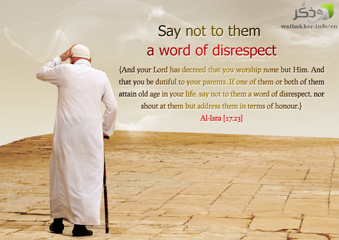 Quotes About Disrespecting Your Mother
 Quotes About Disrespecting Your Parents QuotesGram
