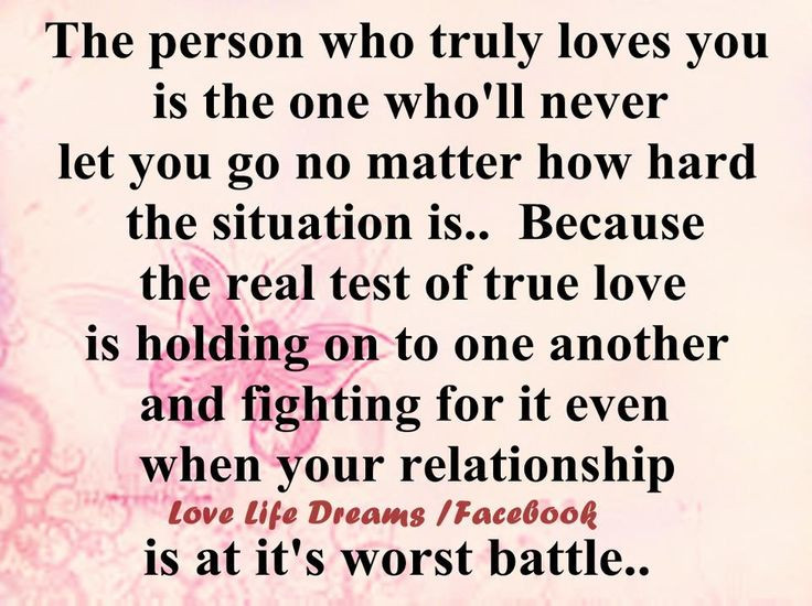Quotes About Fighting For The One You Love
 25 best Relationship fighting quotes on Pinterest