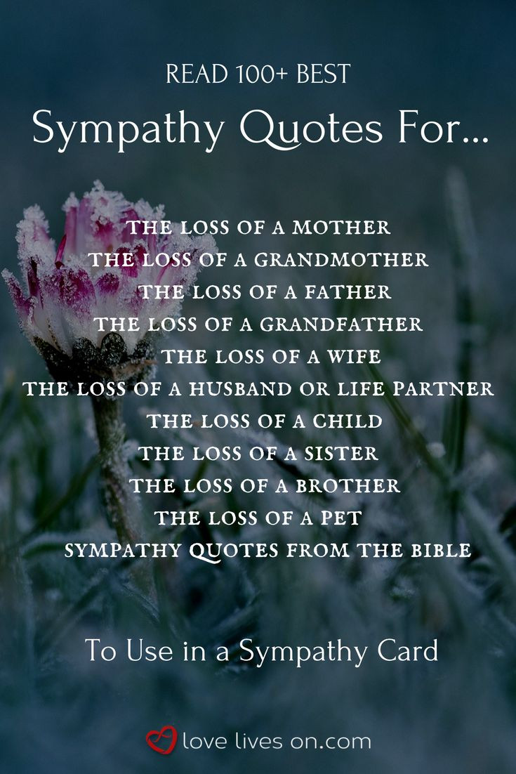 Quotes About Loss Of Mother
 Best 25 Sympathy quotes ideas on Pinterest