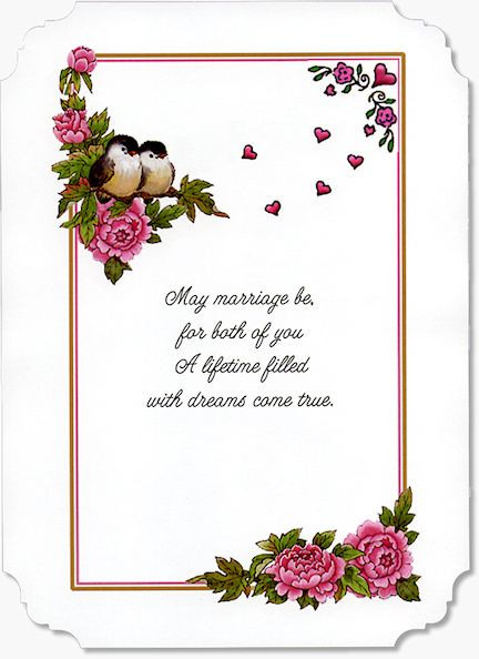 Quotes For Wedding Anniversaries
 Wedding Verse WEDV003