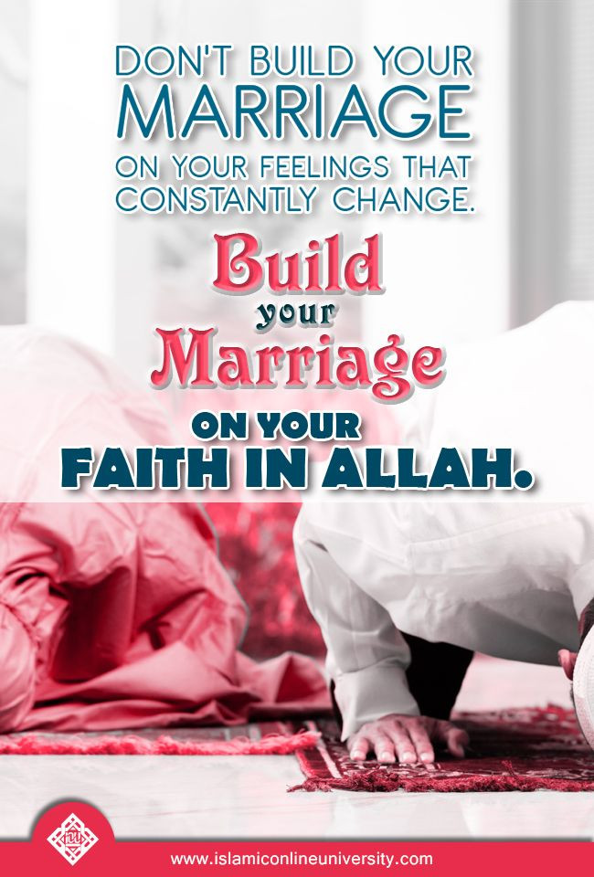 Quran Marriage Quotes
 25 best ideas about Islam Marriage on Pinterest