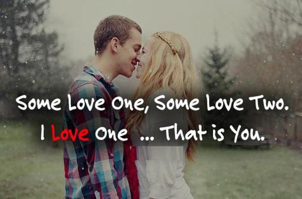 Romantic Quote Images
 Couples Love Quotes & Wallpapers Wishespoint