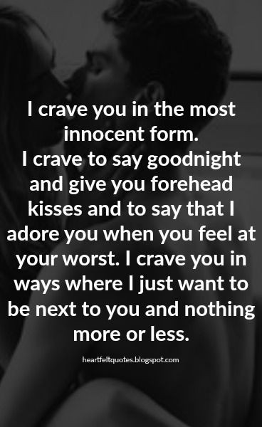 Romantic Sex Quotes
 17 Best plicated Love Quotes on Pinterest