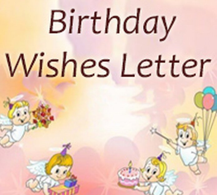 Sample Birthday Wishes
 Birthday Letter to Friend Birthday Invitation Letter to