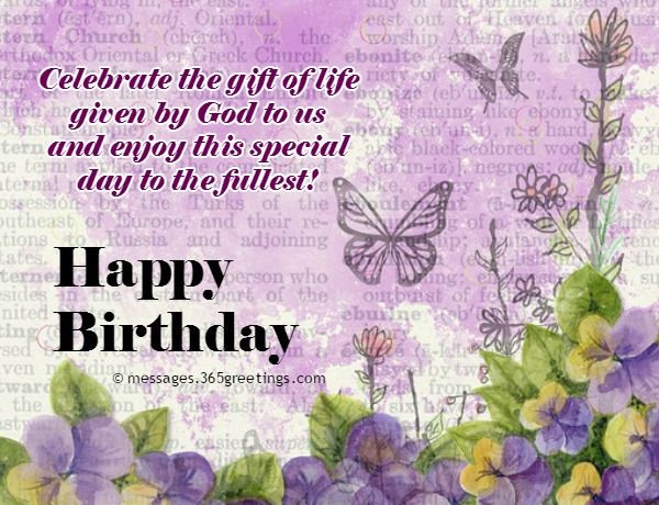 Sister Birthday Quotes Inspirational
 Christian Birthday Wishes Religious Birthday Wishes