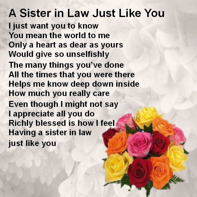 Sister In Law Birthday Quotes
 Best 25 Sister in law poems ideas on Pinterest