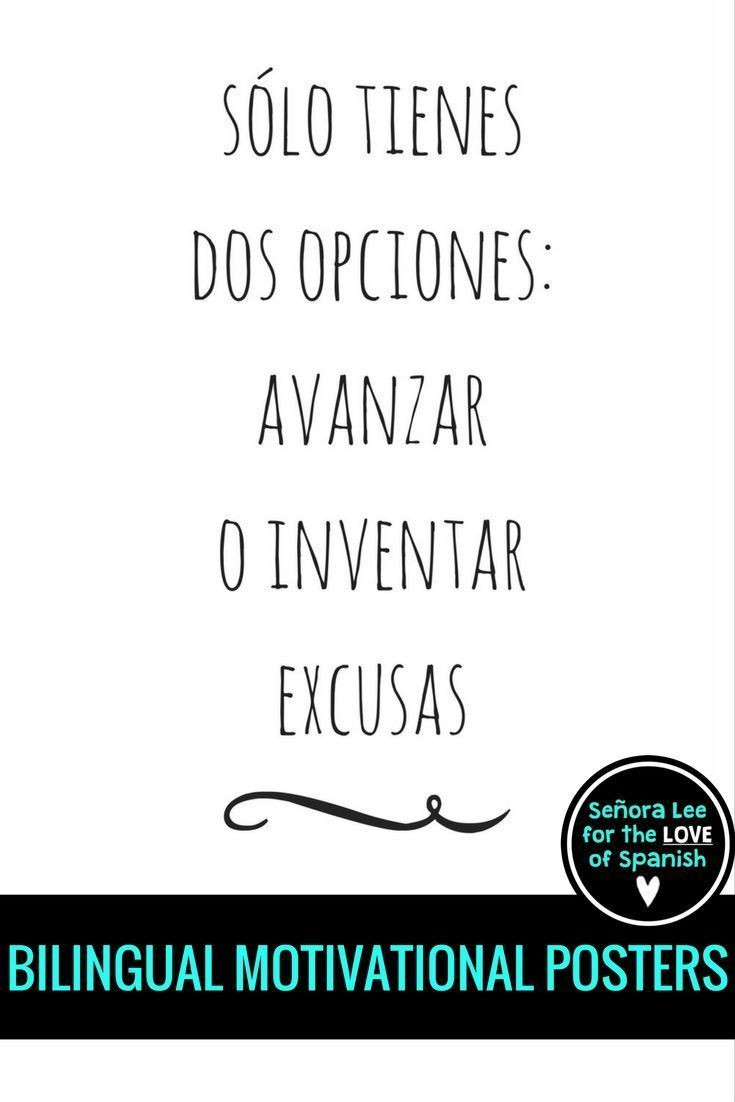 Spanish Inspirational Quotes
 Best 25 Humor in spanish ideas on Pinterest