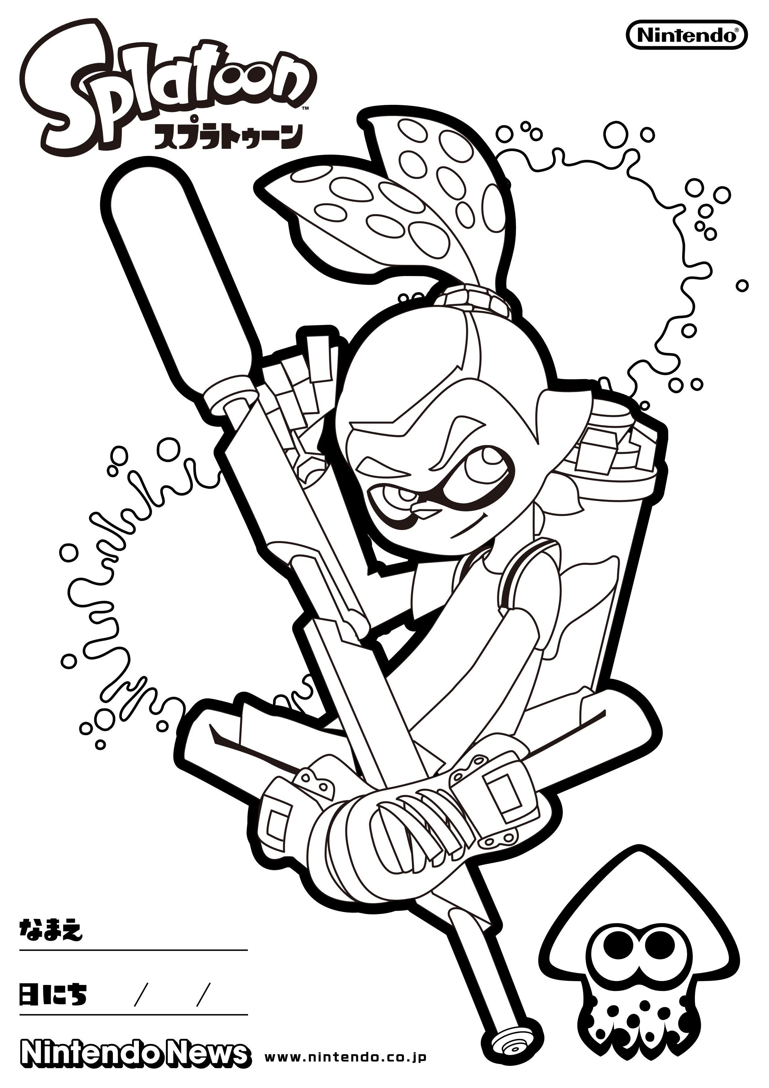 Splatoon Coloring Pages For Boys
 Free Coloring Pages Splatoon Sketch Coloring Page