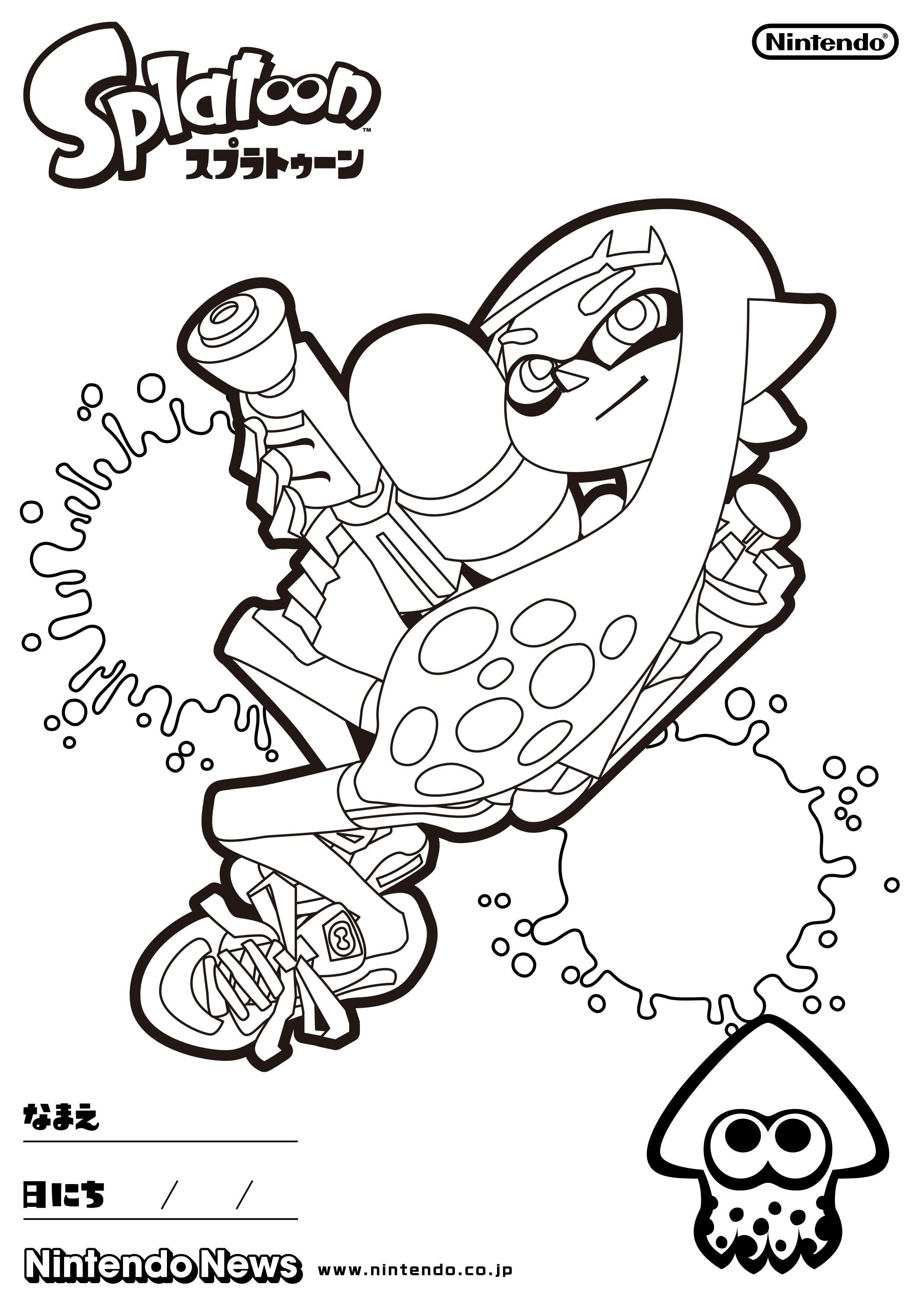Splatoon Coloring Pages For Boys
 Splatoon Inkling Coloring Pages