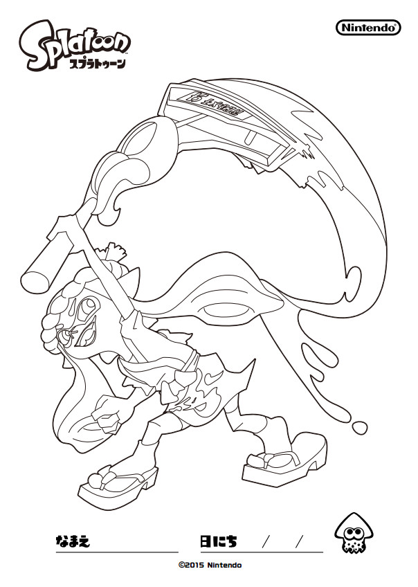 Splatoon Coloring Pages For Boys
 Pin by M G M on Splatoon