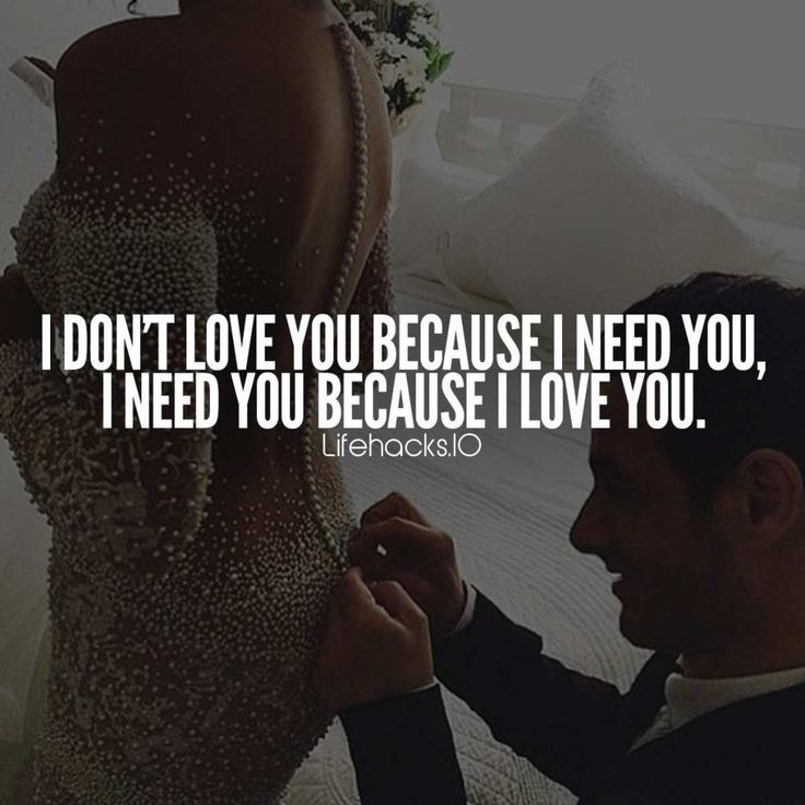 Sweet Relationship Quotes
 Best 25 Cute marriage quotes ideas on Pinterest