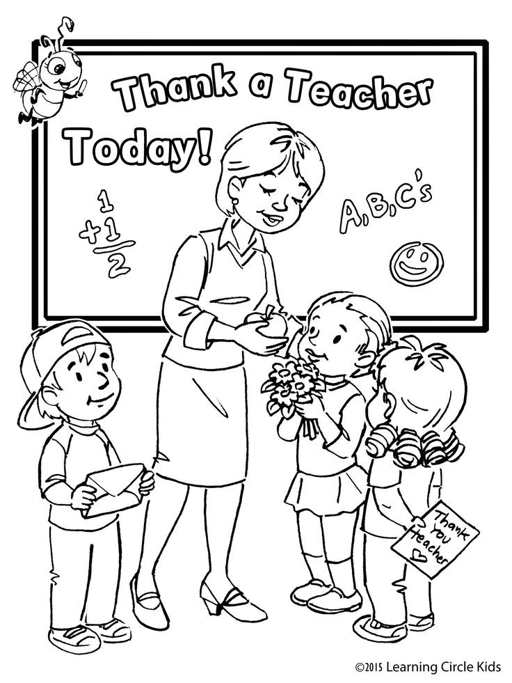 Teacher Appreciation Coloring Pages Printable
 Free Kids coloring page for Teacher Appreciation Day