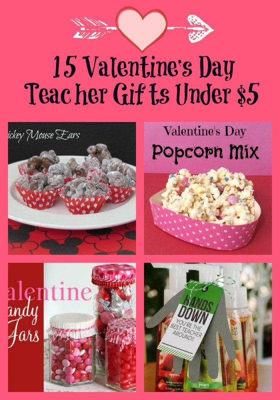 Teacher Valentines Gift Ideas
 Make Your Own Valentines Day Gifts for Teachers Under $5